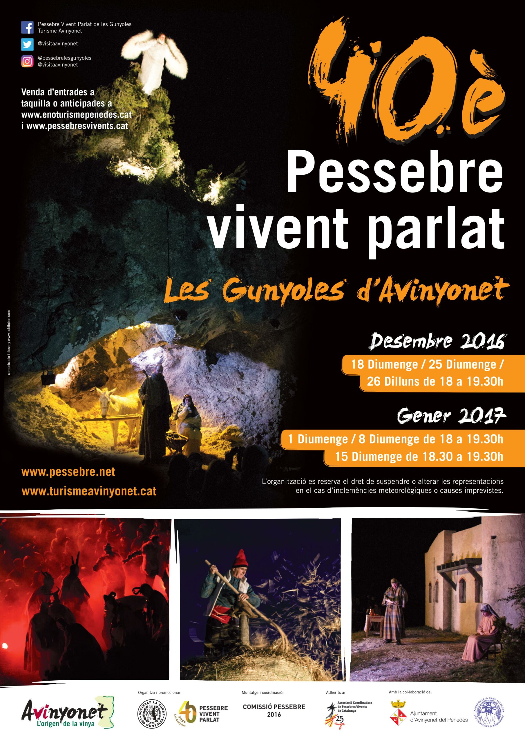 Cartell Pessebre 2016