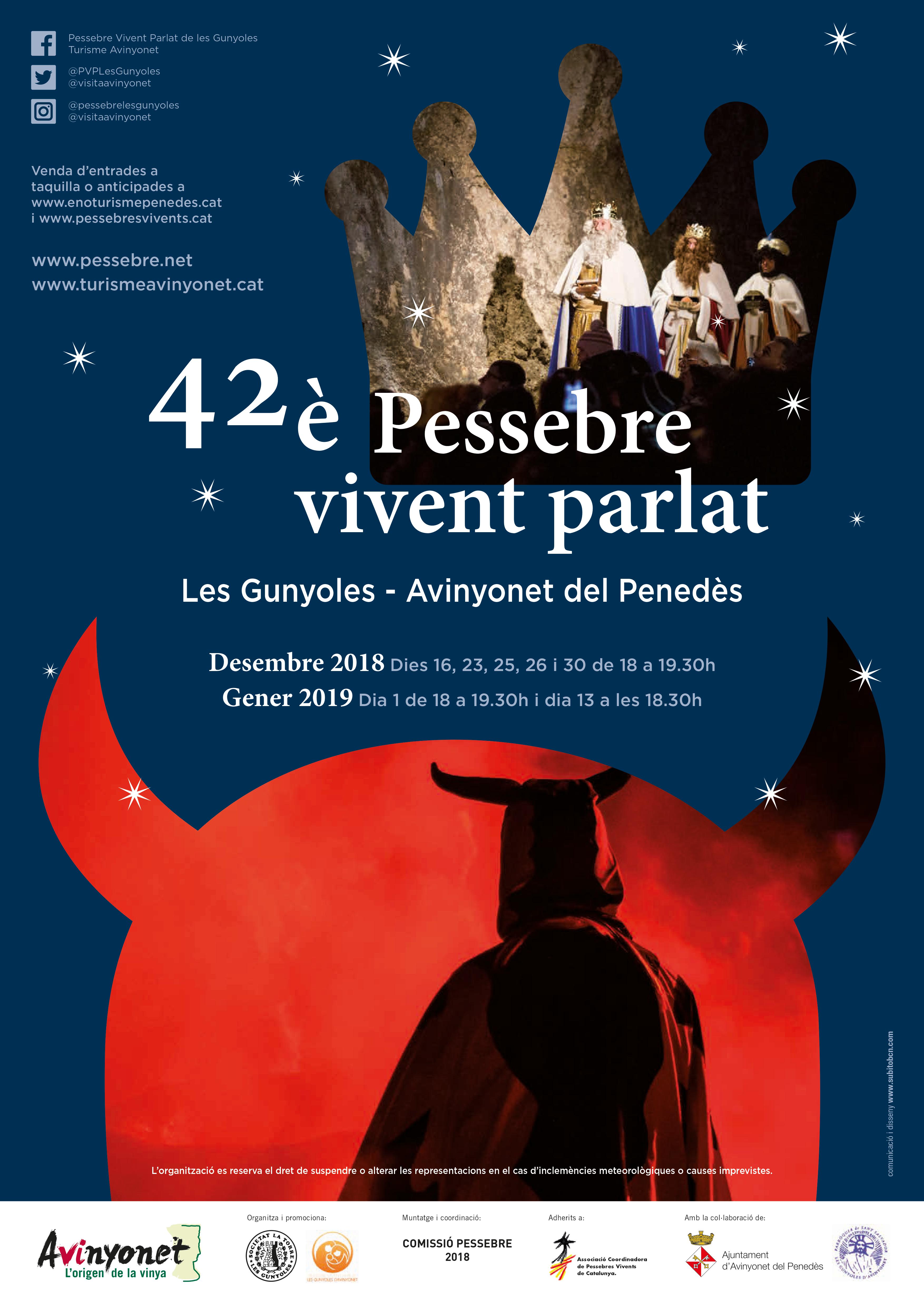 Cartell Pessebre 2018